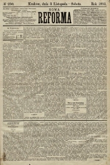 Nowa Reforma. 1883, nr 250