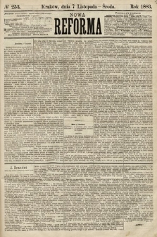 Nowa Reforma. 1883, nr 253