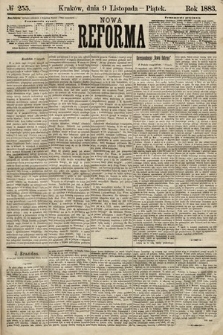 Nowa Reforma. 1883, nr 255