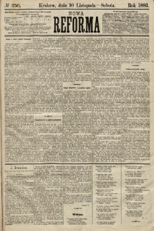 Nowa Reforma. 1883, nr 256