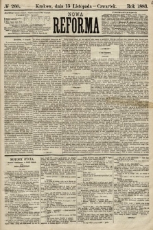 Nowa Reforma. 1883, nr 260