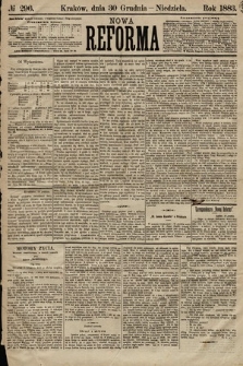Nowa Reforma. 1883, nr 296