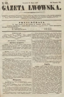 Gazeta Lwowska. 1854, nr 62