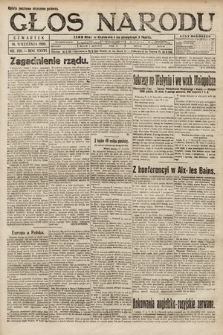 Głos Narodu. 1920, nr 220