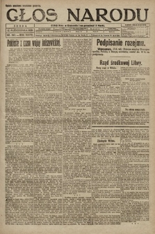 Głos Narodu. 1920, nr 243