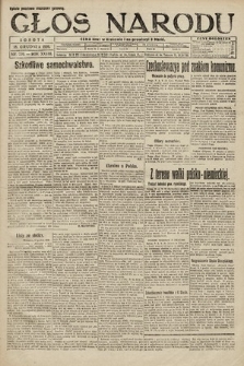 Głos Narodu. 1920, nr 299