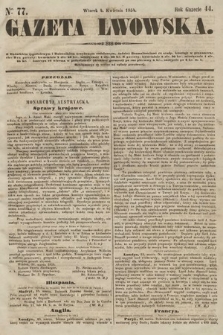 Gazeta Lwowska. 1854, nr 77
