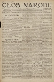 Głos Narodu. 1920, nr 305