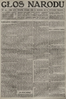 Głos Narodu (wydanie poranne). 1916, nr 445