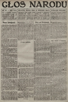 Głos Narodu (wydanie poranne). 1916, nr 447