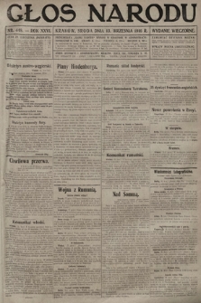 Głos Narodu (wydanie wieczorne). 1916, nr 448