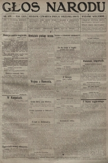Głos Narodu (wydanie wieczorne). 1916, nr 450