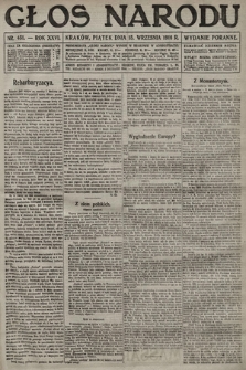 Głos Narodu (wydanie poranne). 1916, nr 451