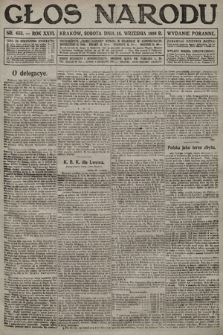 Głos Narodu (wydanie poranne). 1916, nr 453