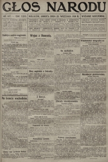 Głos Narodu (wydanie wieczorne). 1916, nr 467