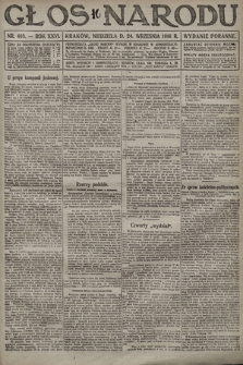 Głos Narodu (wydanie poranne). 1916, nr 468