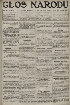 Głos Narodu (wydanie wieczorne). 1916, nr 476