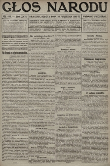 Głos Narodu (wydanie wieczorne). 1916, nr 480