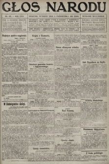 Głos Narodu (wydanie wieczorne). 1916, nr 485