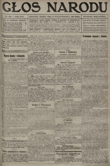 Głos Narodu (wydanie wieczorne). 1916, nr 500