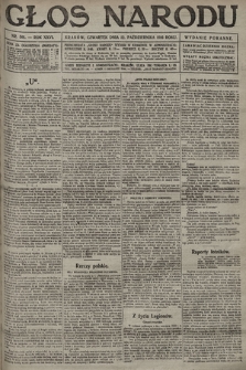 Głos Narodu (wydanie poranne). 1916, nr 501