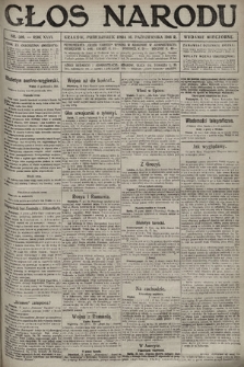 Głos Narodu (wydanie wieczorne). 1916, nr 509
