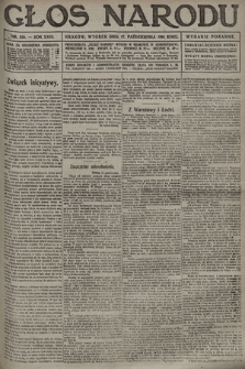 Głos Narodu (wydanie poranne). 1916, nr 510