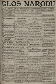 Głos Narodu (wydanie wieczorne). 1916, nr 515