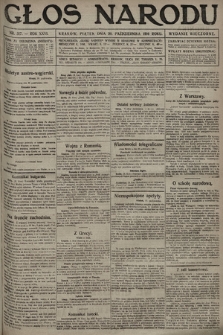 Głos Narodu (wydanie wieczorne). 1916, nr 517