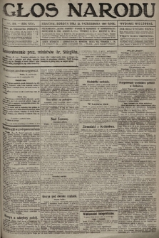 Głos Narodu (wydanie wieczorne). 1916, nr 519