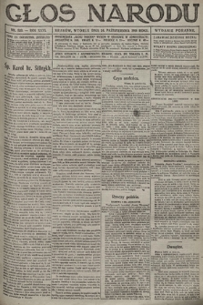Głos Narodu (wydanie poranne). 1916, nr 523