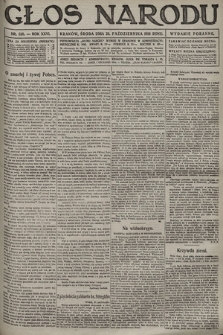 Głos Narodu (wydanie poranne). 1916, nr 525