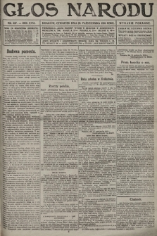 Głos Narodu (wydanie poranne). 1916, nr 527
