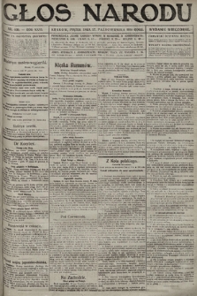 Głos Narodu (wydanie wieczorne). 1916, nr 530