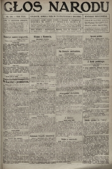 Głos Narodu (wydanie wieczorne). 1916, nr 532