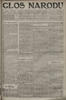 Głos Narodu (wydanie poranne). 1916, nr 533