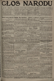 Głos Narodu (wydanie wieczorne). 1916, nr 537