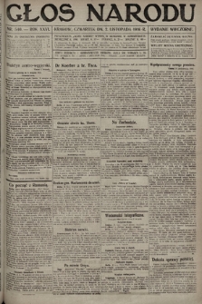 Głos Narodu (wydanie wieczorne). 1916, nr 540