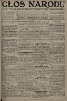 Głos Narodu (wydanie wieczorne). 1916, nr 542