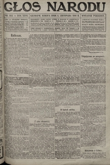 Głos Narodu (wydanie poranne). 1916, nr 543