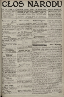 Głos Narodu (wydanie wieczorne). 1916, nr 544