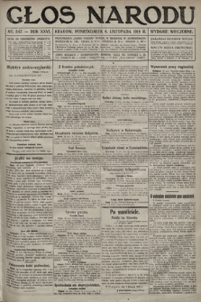 Głos Narodu (wydanie wieczorne). 1916, nr 547
