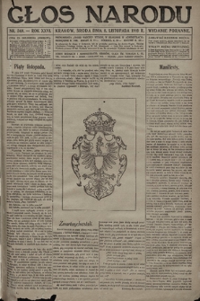 Głos Narodu (wydanie poranne). 1916, nr 549