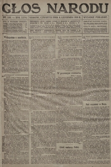 Głos Narodu (wydanie poranne). 1916, nr 550