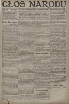 Głos Narodu (wydanie poranne). 1916, nr 554