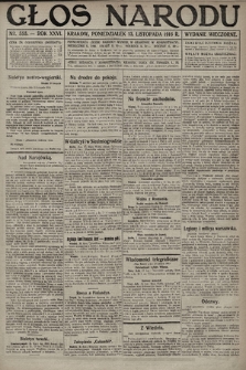 Głos Narodu (wydanie wieczorne). 1916, nr 555