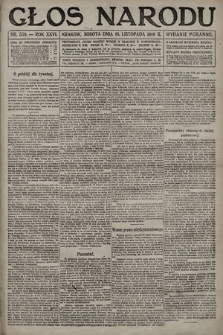 Głos Narodu (wydanie poranne). 1916, nr 559