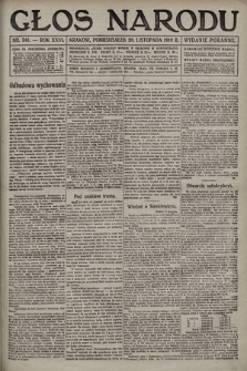 Głos Narodu (wydanie poranne). 1916, nr 561