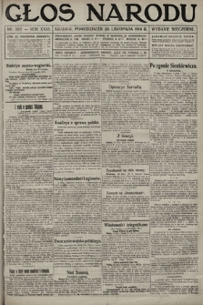 Głos Narodu (wydanie wieczorne). 1916, nr 562