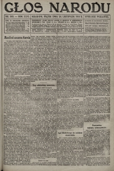 Głos Narodu (wydanie poranne). 1916, nr 565